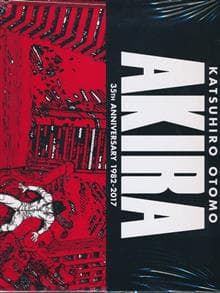 AKIRA 35TH ANNIVERSARY HC BOX SET (MR)